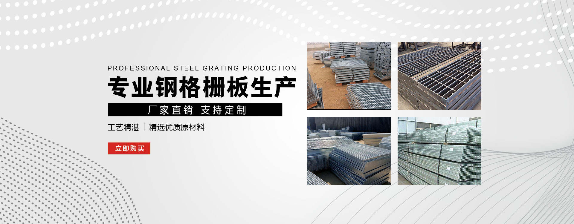 淮北test123_COPY