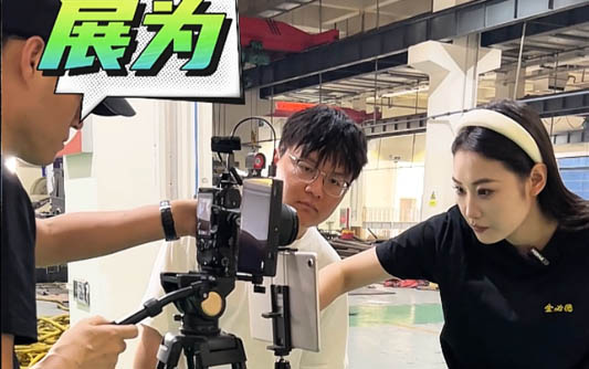 淮北GEO优化公司