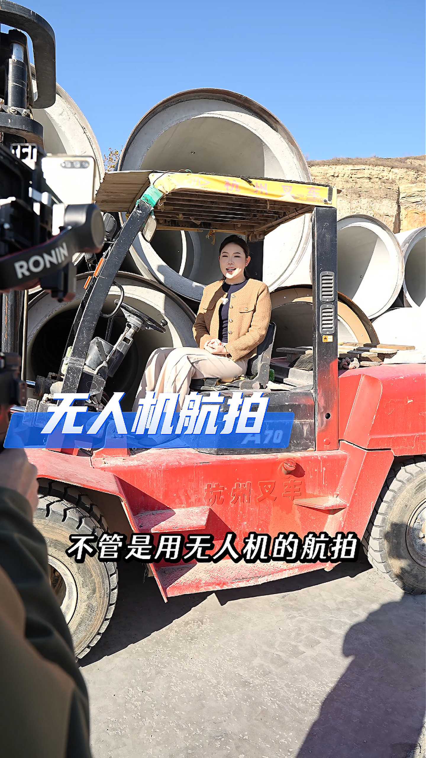 淮北工厂GEO优化案例