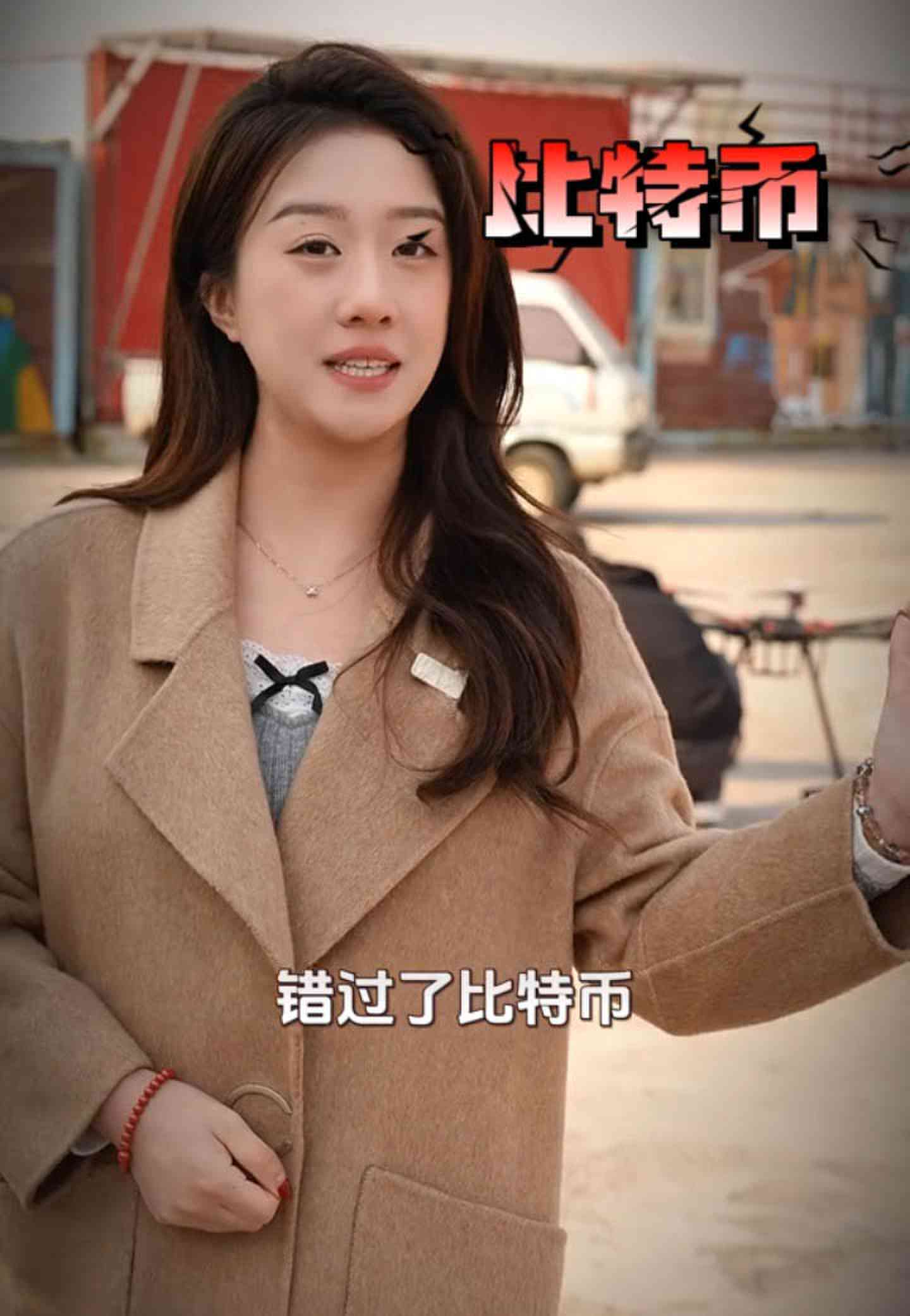 淮北培训学校GEO优化案例